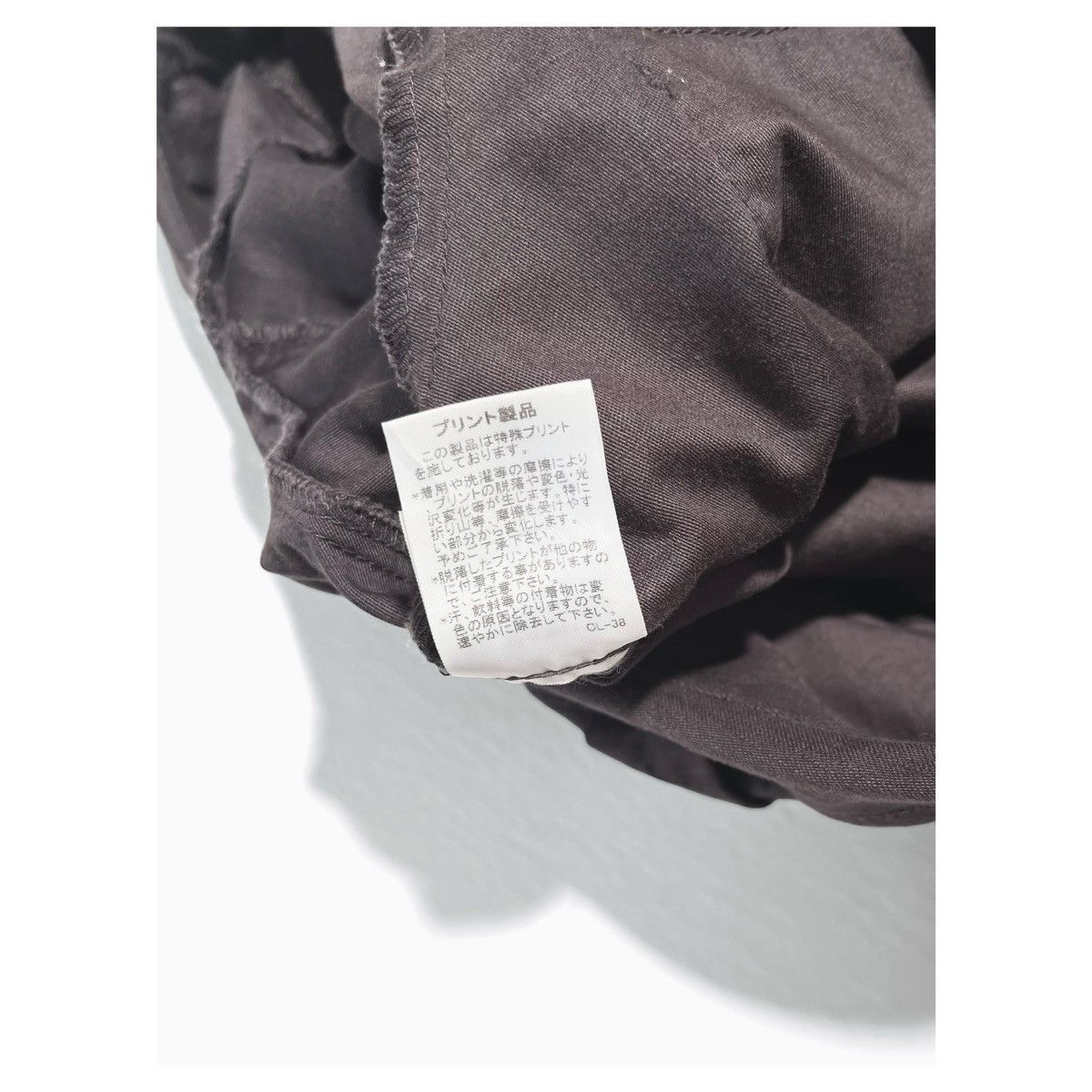 Ne-Net Ne-net Cargo Pants Size US 30 / EU 46 - 9 Thumbnail