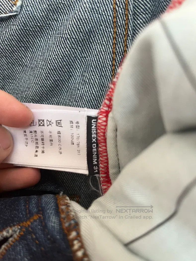 Y/Project Y/PROJECT Size 32 Crooked jeans Size US 32 / EU 48 - 5 Thumbnail