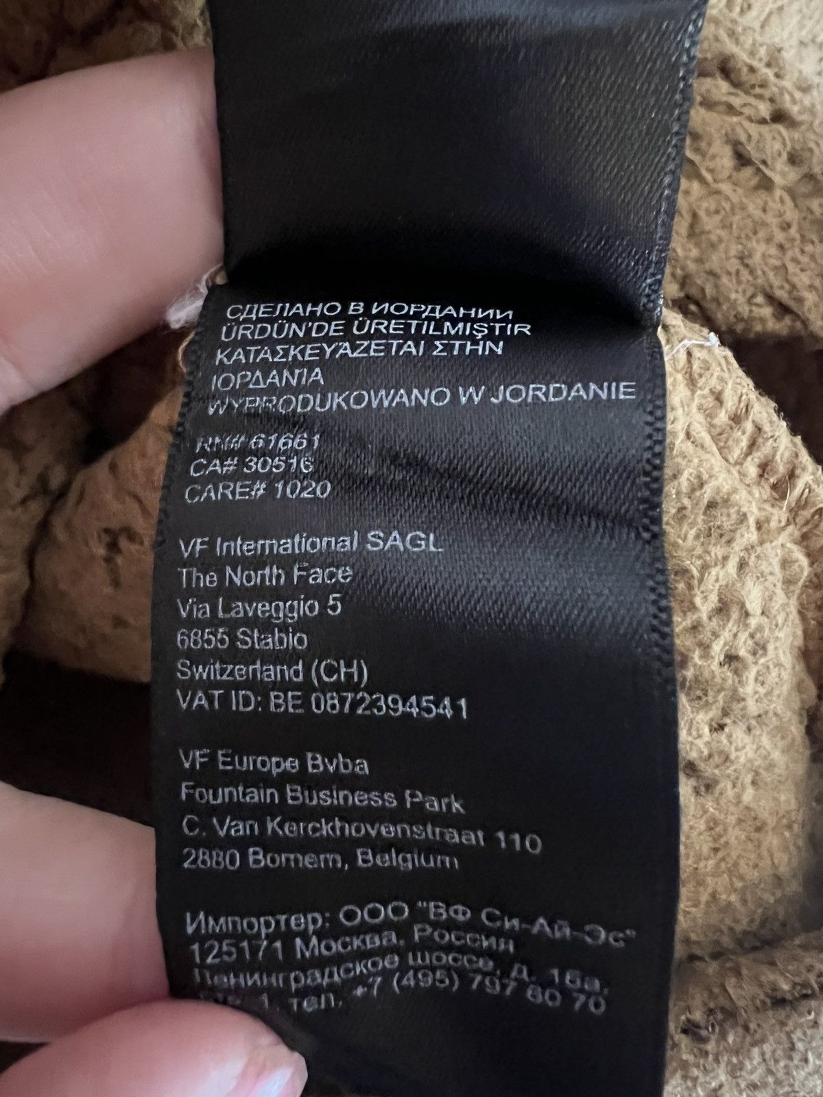 The North Face The North Face Fleece Jacket – Performance Outdoor Essential Size US M / EU 48-50 / 2 - 13 Thumbnail