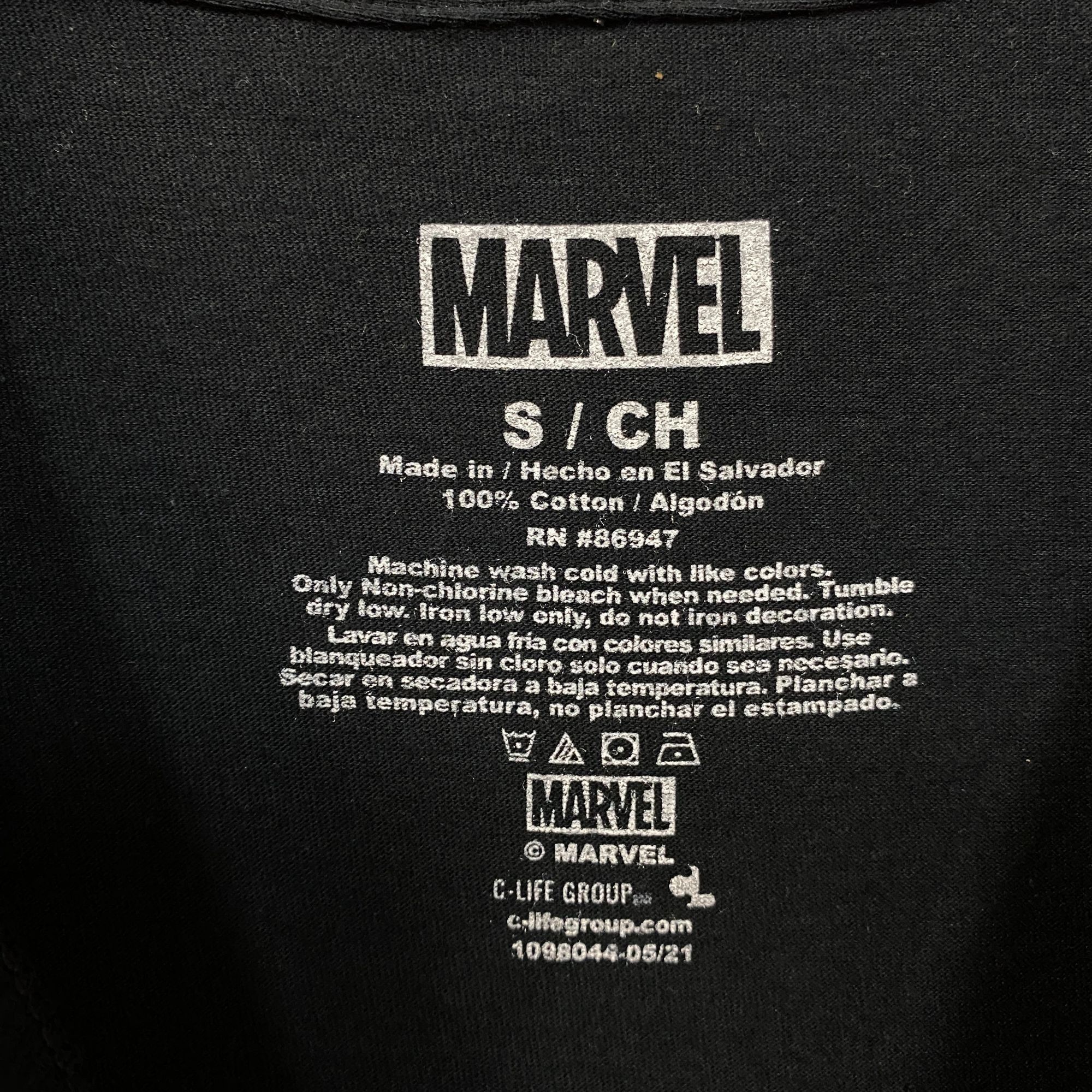 Marvel Comics Marvel Superheroes Logo Graphic T-Shirt Small Size US S / EU 44-46 / 1 - 4 Thumbnail