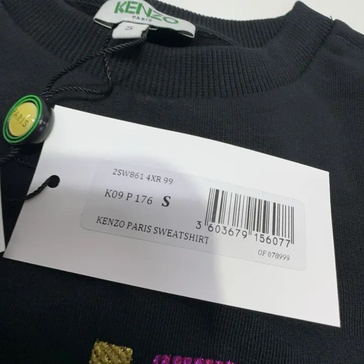 Kenzo Kenzo Casual Fashion Round Neck Sweatshirt -2507 Size US S / EU 44-46 / 1 - 6 Thumbnail