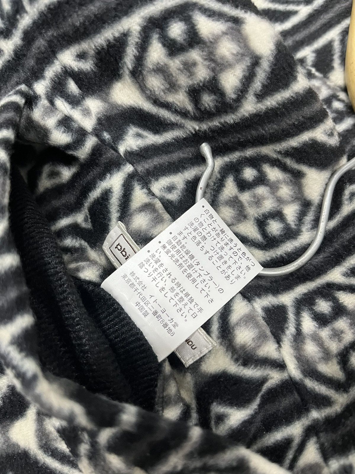 Japanese Brand PBI petit bonheur inattendu Aztec Polar Fleece Reversible Size US L / EU 52-54 / 3 - 8 Thumbnail