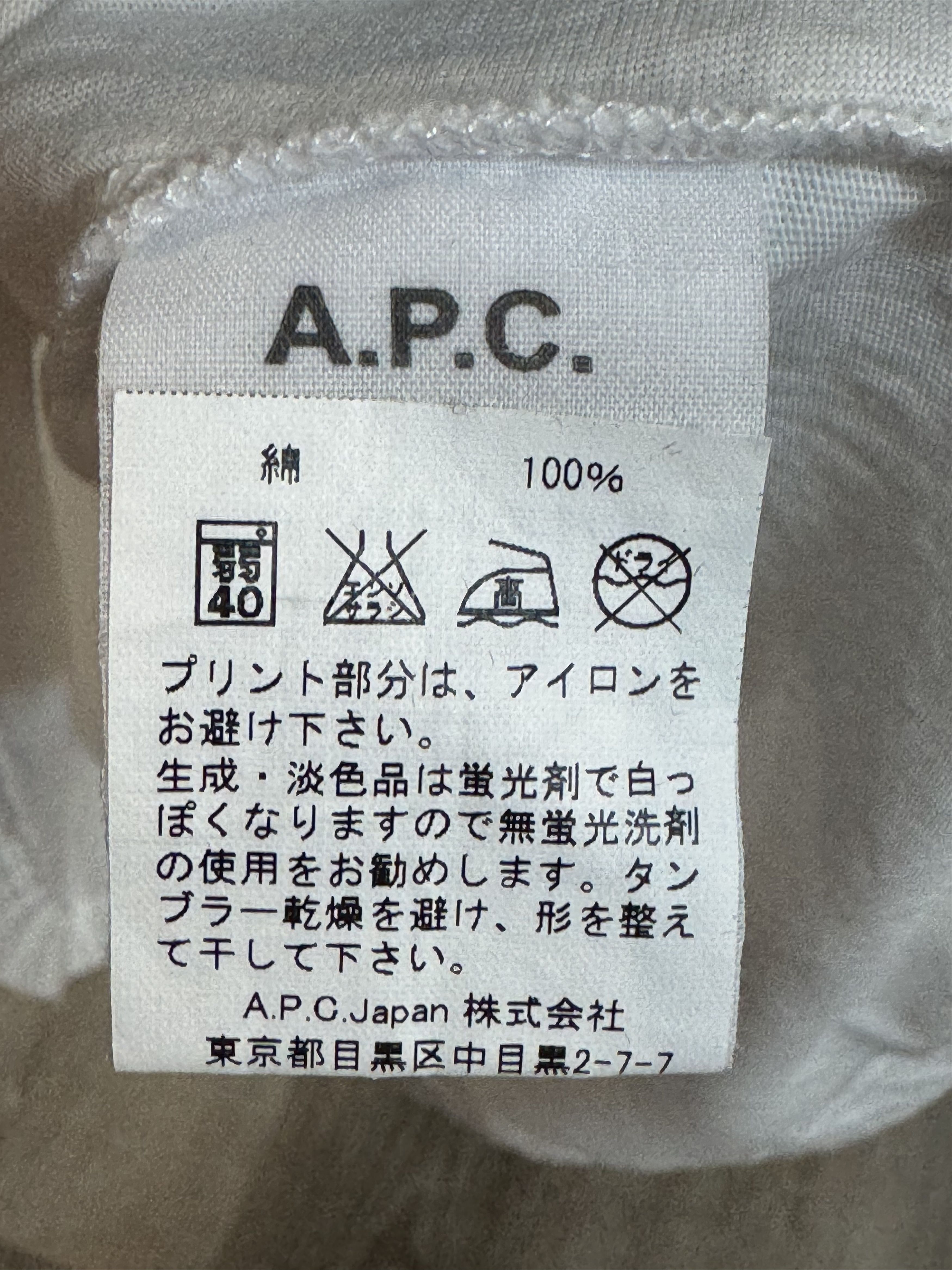 A.P.C. × Kanye West Trippy Symphony by A.P.C. Black Tag Standard by Jean Touitou Size US S / EU 44-46 / 1 - 4 Thumbnail