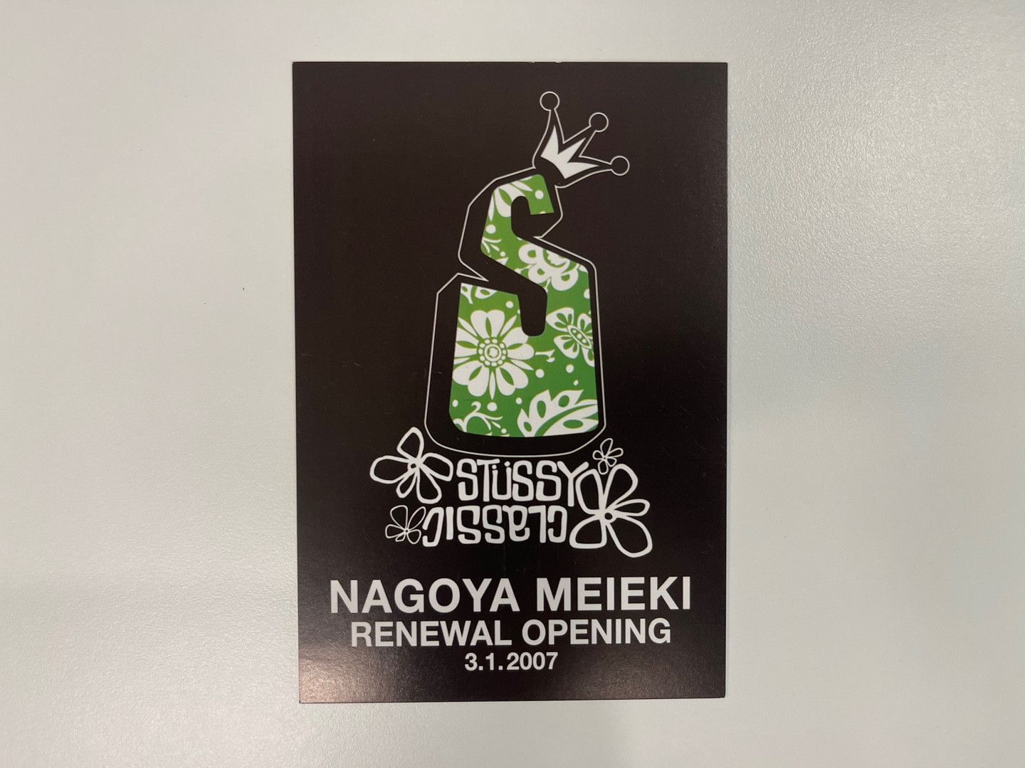 Stussy STUSSY NAGOYA MEIEKI CHAPT art Postercards 2007 Size ONE SIZE - 2 Thumbnail