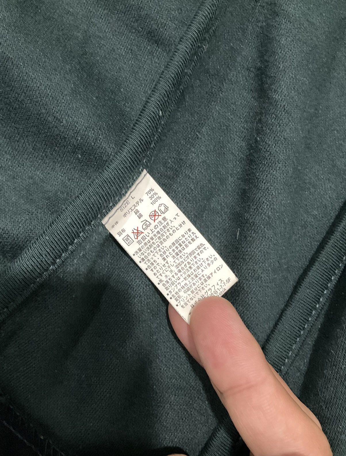 Issey Miyake Wool Peacoat Jacket Navy & Green Size US L / EU 52-54 / 3 - 12 Thumbnail
