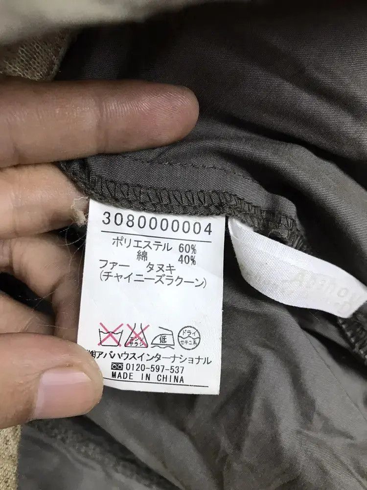 ABAHOUSE Abahouse Devinette Parkas Size M / US 6-8 / IT 42-44 - 9 Thumbnail