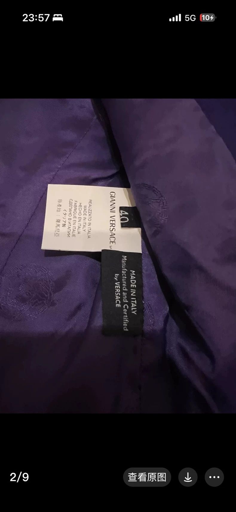 Versace Versace Blazing jacket Size M / US 6-8 / IT 42-44 - 6 Thumbnail