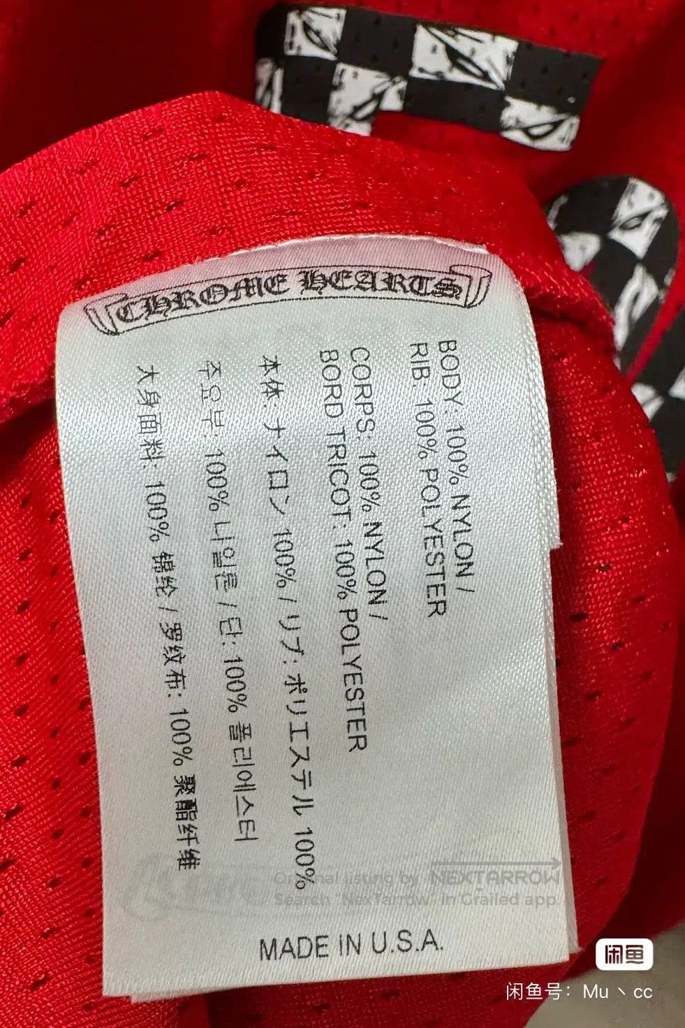 Chrome Hearts chrome hearts red ice tennis shirt size L. Size US L / EU 52-54 / 3 - 7 Thumbnail