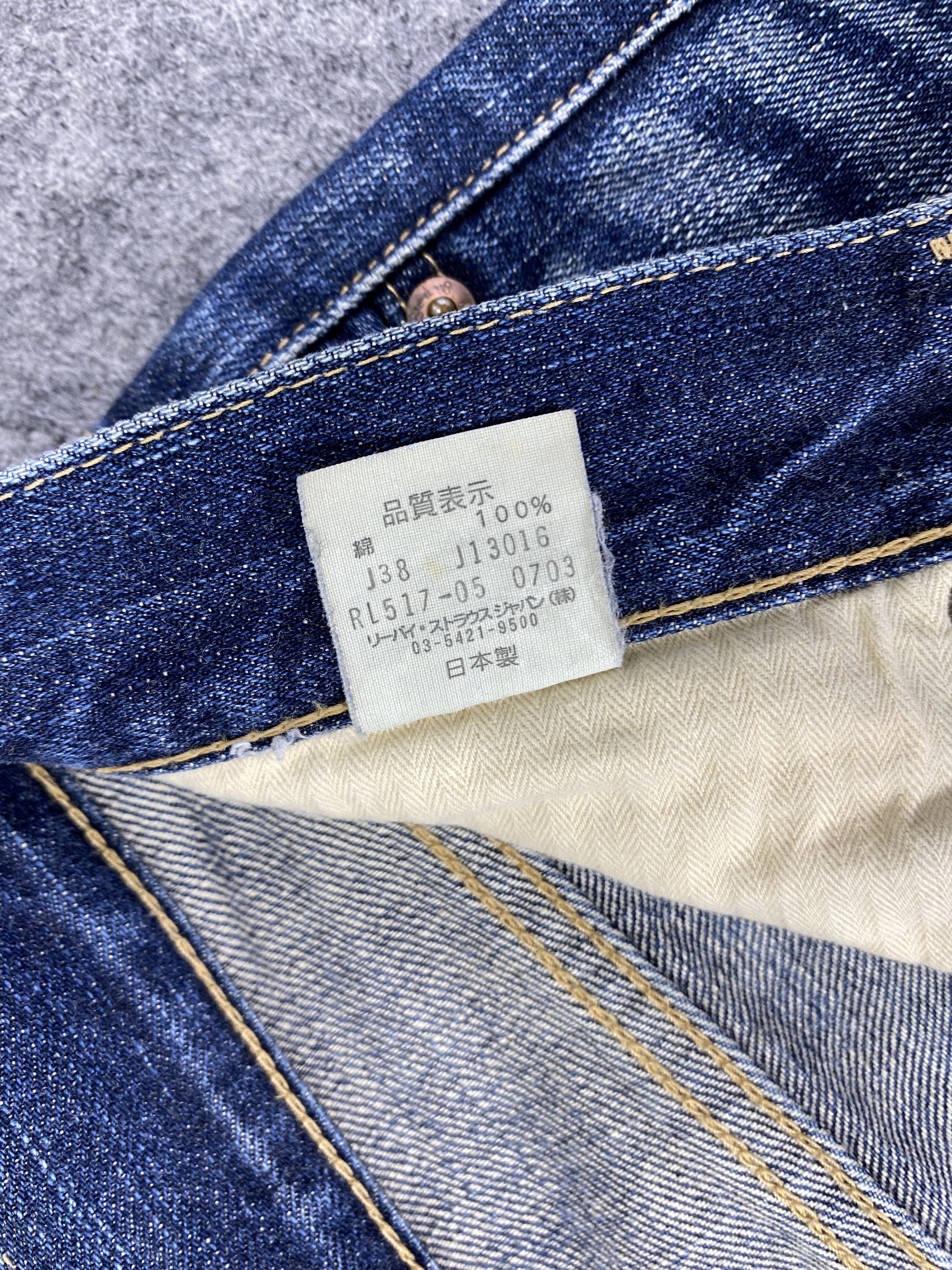 Japanese Brand Faded Blue Vintage Levi's 517 Flare Jeans 31x30.5 - JN3298 Size US 31 - 9 Thumbnail