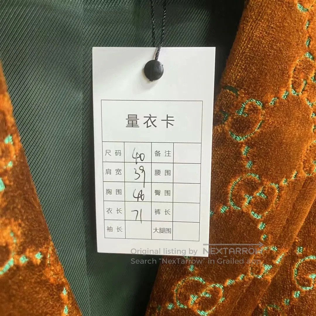 Gucci Gucci Brown Logo Print Jacket Coat. Size US XXS / EU 40 - 3 Thumbnail
