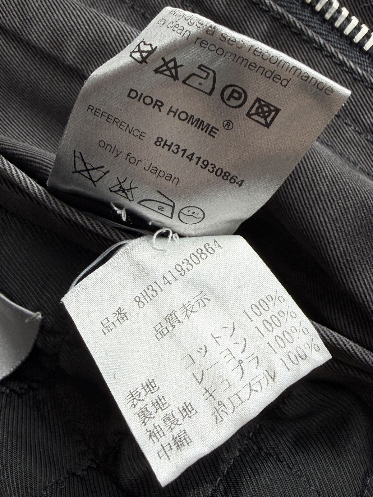 Dior AW08 Dior Homme Padded Bondage Military Jacket Blouson Size US S / EU 44-46 / 1 - 11 Thumbnail