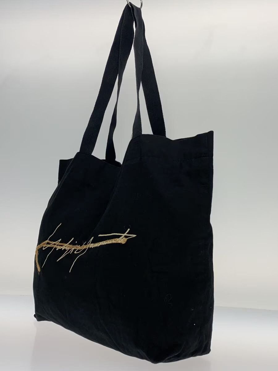 Yohji Yamamoto Linen Stitch Logo Tote Bag Size ONE SIZE - 2 Thumbnail