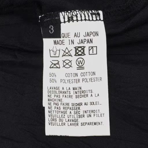 Yohji Yamamoto yohji yamamoto Black Knit Cardigan K11 Size US L / EU 52-54 / 3 - 6 Thumbnail