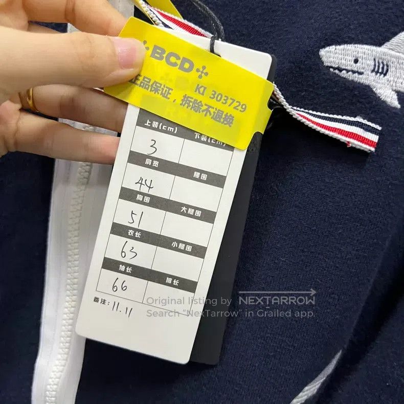 Thom Browne Thom Browne Shark embroidery zip-up sweatshirt Size US L / EU 52-54 / 3 - 7 Thumbnail
