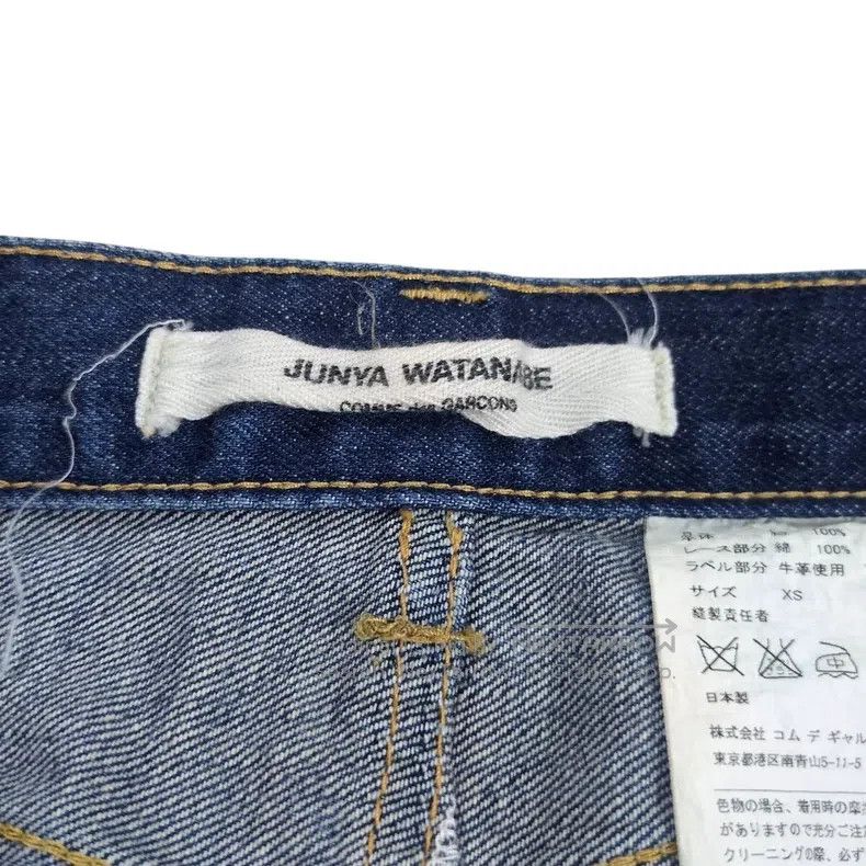 Comme des Garcons Comme des Garcons size XS Blue vintage patched fishtail ski Size 23" - 8 Thumbnail