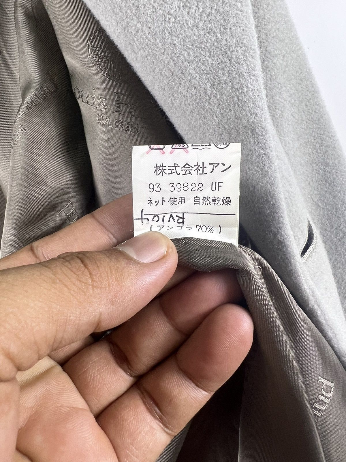 Louis Feraud × Vintage 🔥 Louis Féraud wool Long Coat Size L / US 10 / IT 46 - 10 Thumbnail