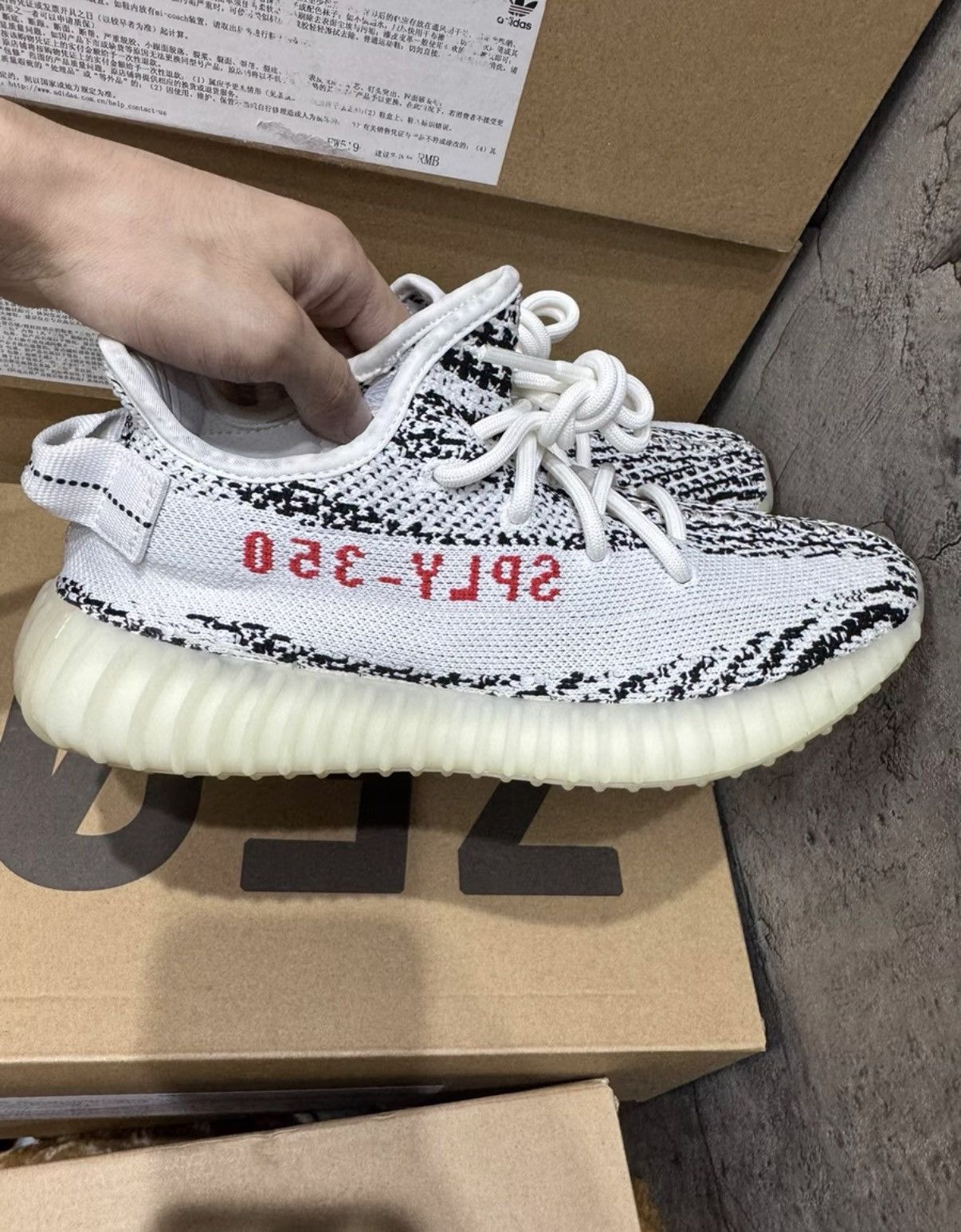 Adidas Adidas Yeezy 350 Zebra, 2020 Version, Style Code CP9654 K37 Size US 8 / IT 38 - 2 Thumbnail