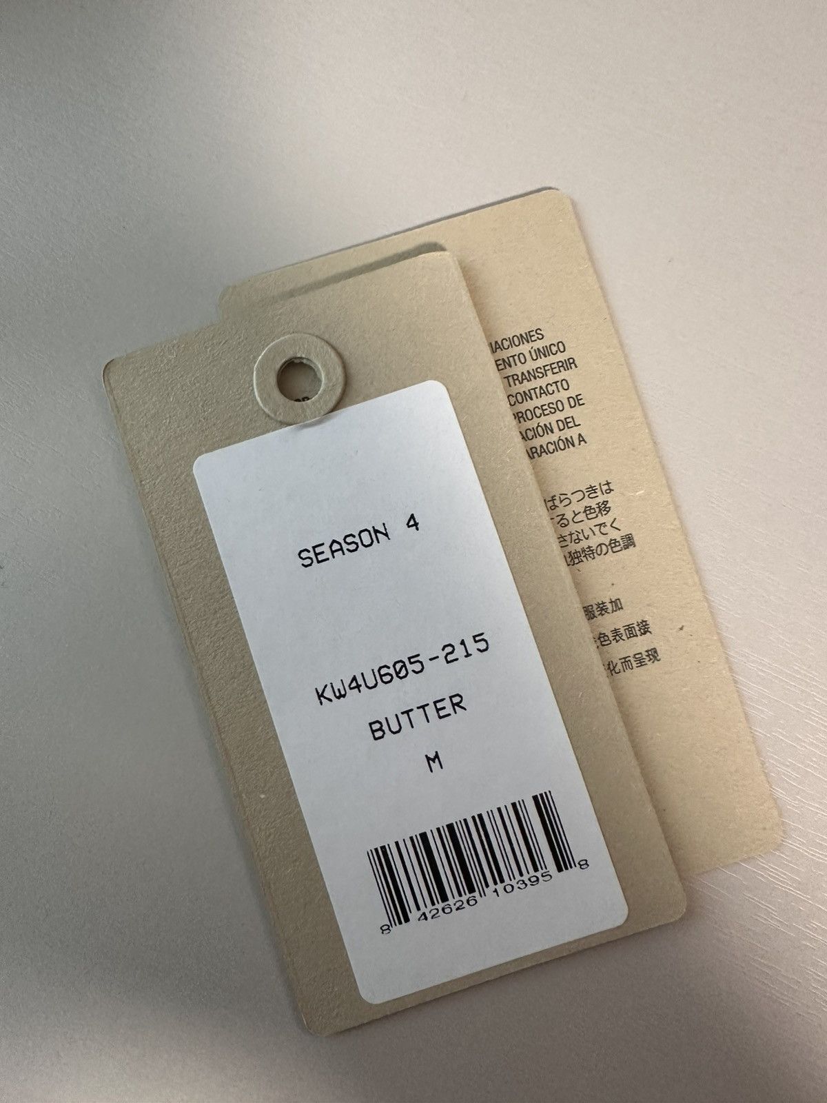 Yeezy Yeezy season 4 bomber jacket Size US M / EU 48-50 / 2 - 5 Thumbnail