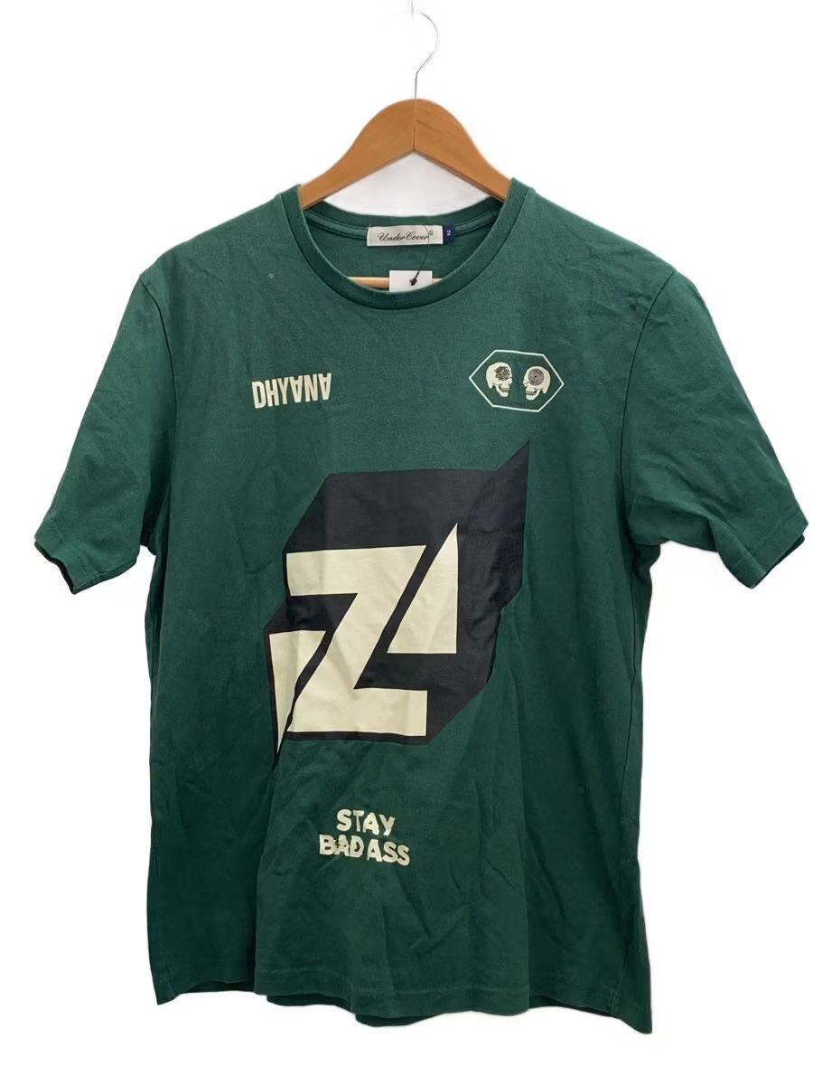Undercover Undercover Zenmondo Tee | Grailed