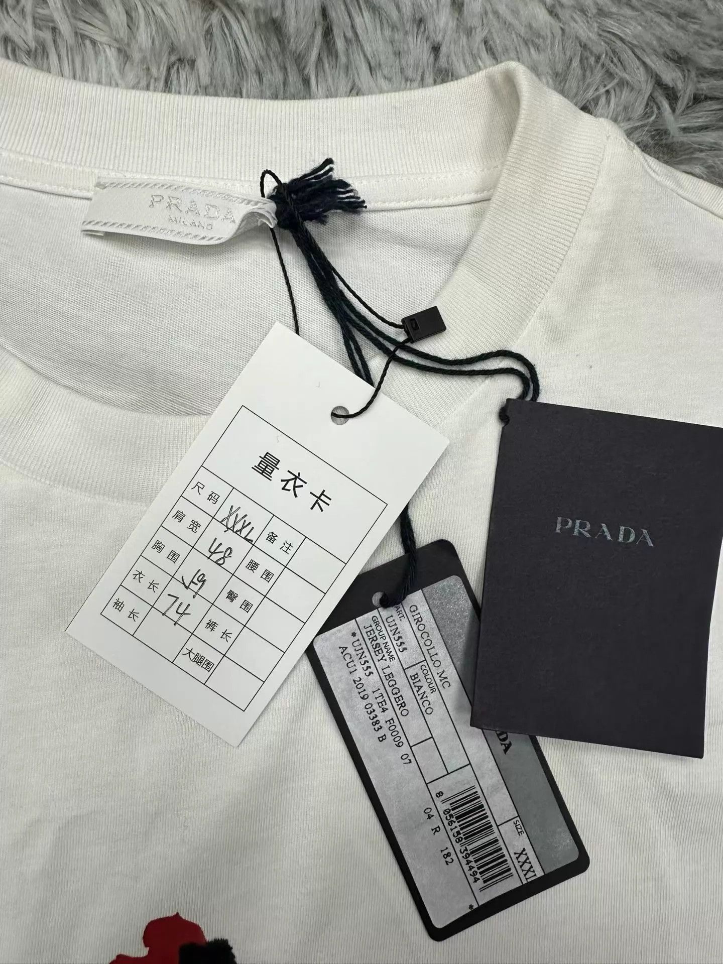 Prada Prada Embossed Logo Short Sleeve XXXL Size 3XL / US 20-22 - 2 Thumbnail