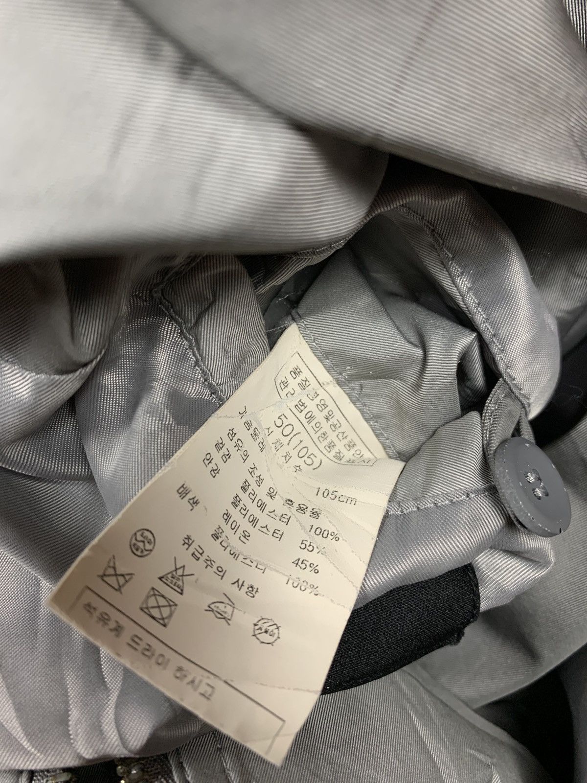 Solid Homme Rare 2012 Solid Homme Wooyoungmi Futuristic Asymetric Jacket Size US S / EU 44-46 / 1 - 4 Thumbnail