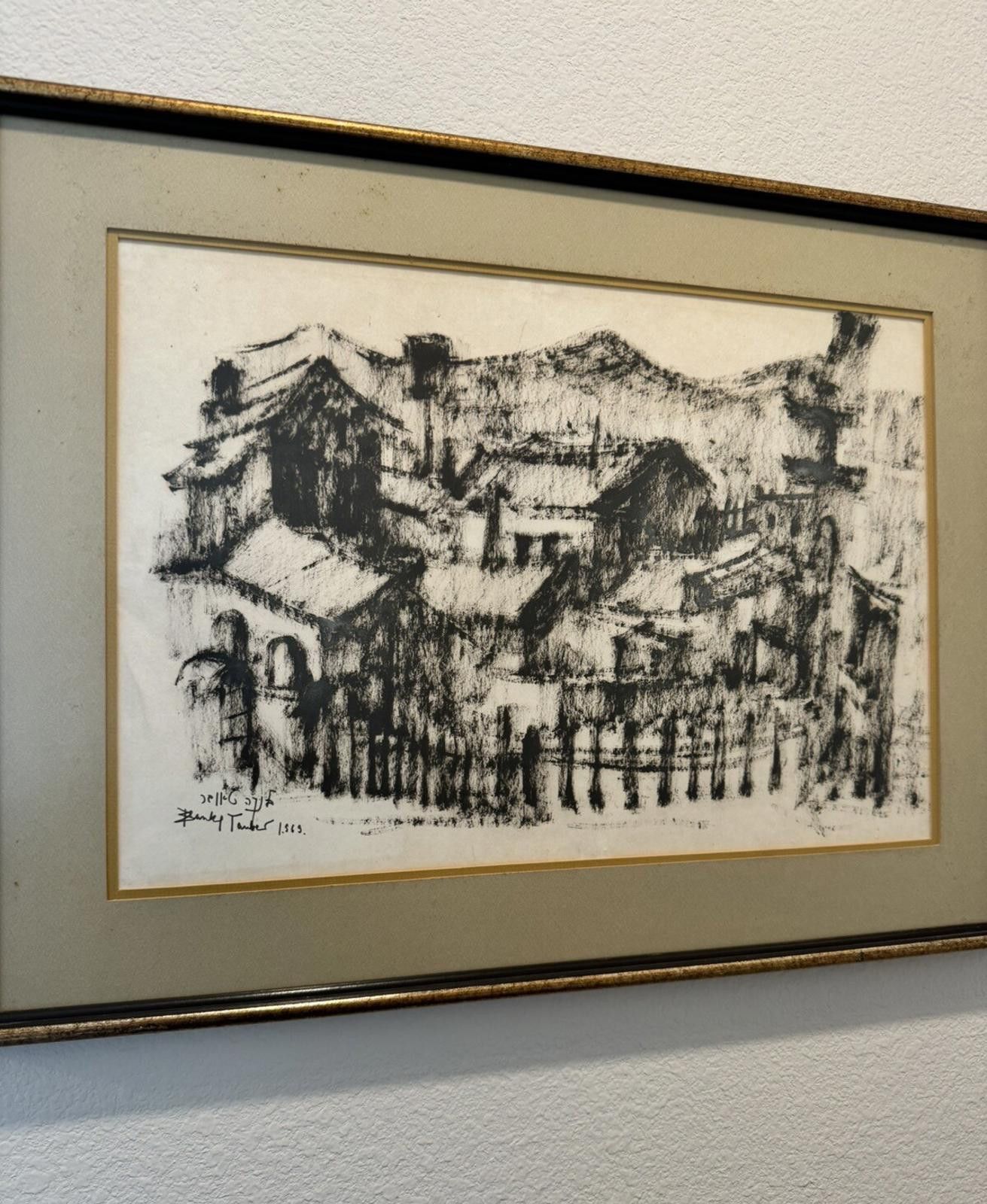 Designer Blanka Tauber - Pastel on Paper City of Safed Houses 1969 Size ONE SIZE - 6 Thumbnail