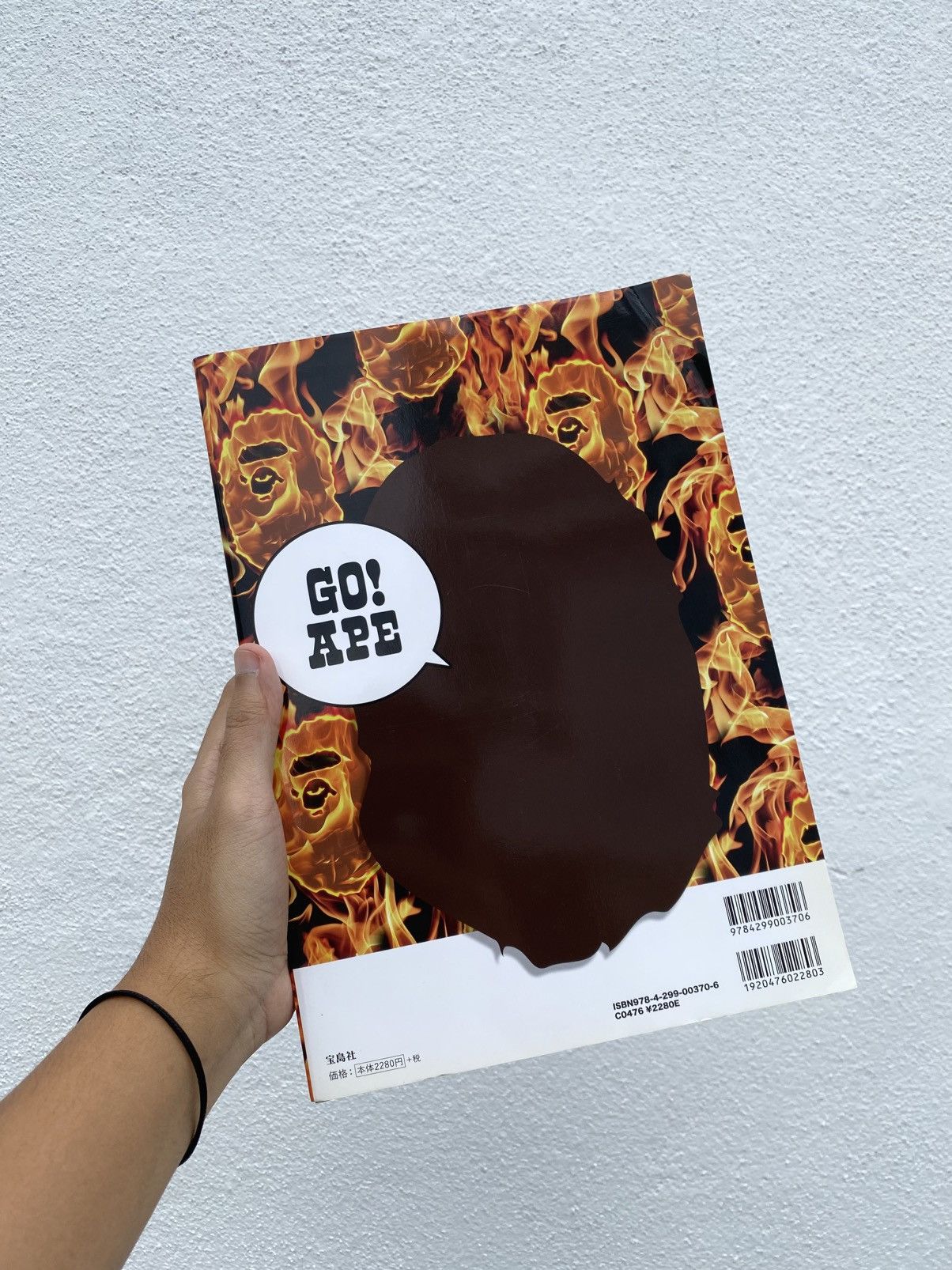 Bape A Bathing Ape (BAPE) 2020 Summer Magazine + Digital Watch Size ONE SIZE - 2 Thumbnail