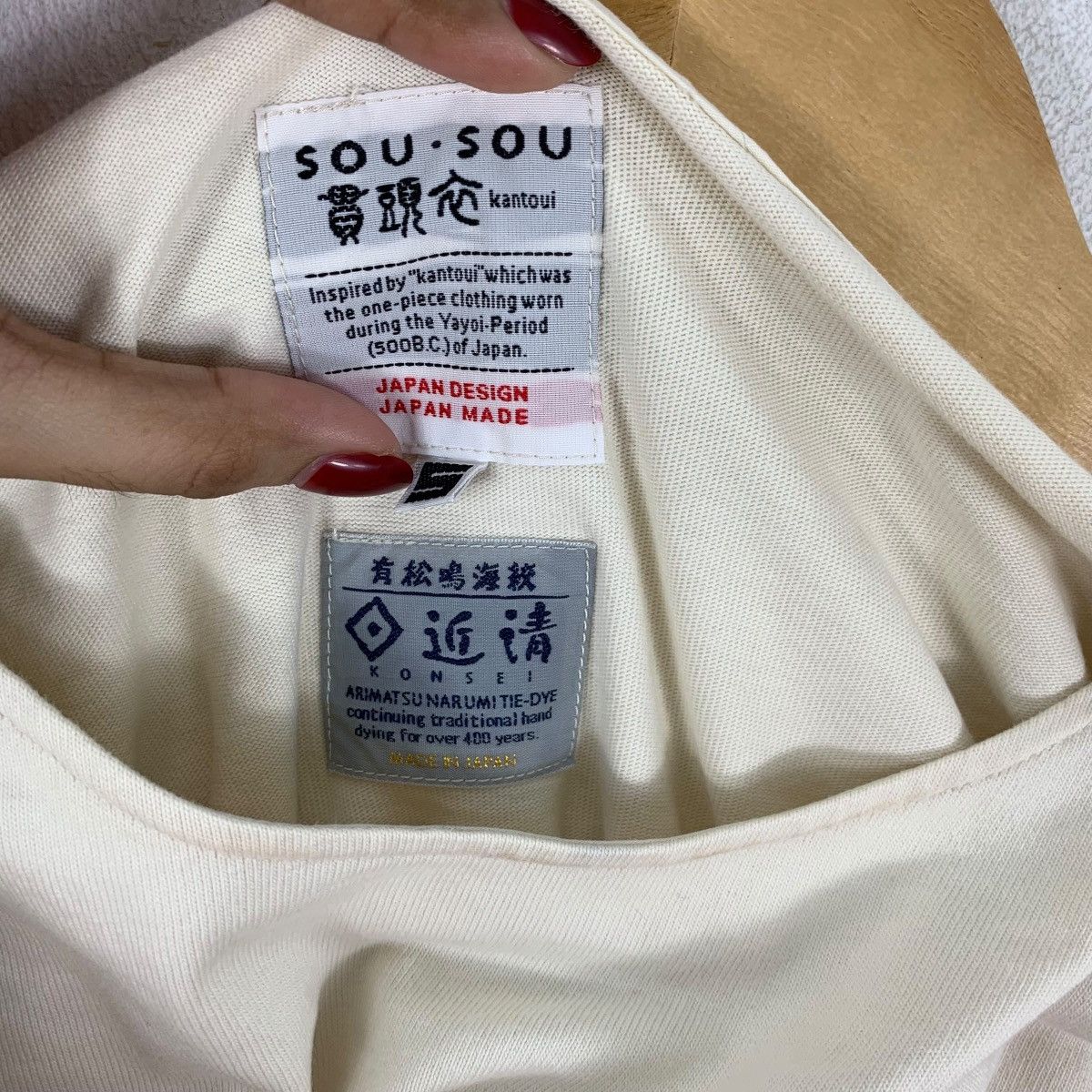 SOU SOU SOU SOU KANTOUI Arimatsu Narumi Tie Dye OPOC Tee Shirt Top Size S / US 4 / IT 40 - 6 Thumbnail