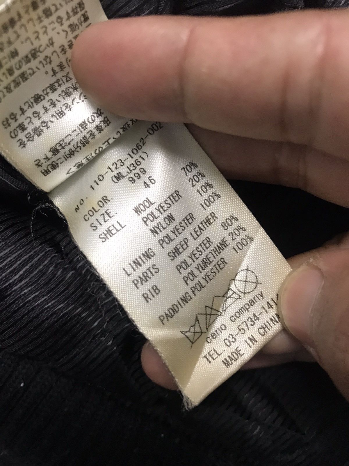 If Six Was Nine × Japanese Brand × Murder License 🌎Murder License Wool Half Leather Black Jacket Size US S / EU 44-46 / 1 - 8 Thumbnail