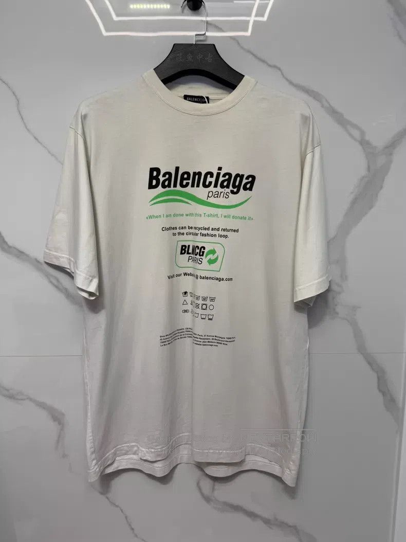 Balenciaga Balenciaga Off-White Short Sleeve Size US XXS / EU 40 - 1 Thumbnail