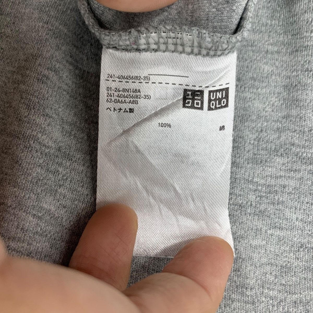 Lemaire × Uniqlo LEMAIRE x UNIQLO UUU Collection Plain Gray Tee Shirt Size XL / US 12-14 / IT 48-50 - 6 Thumbnail