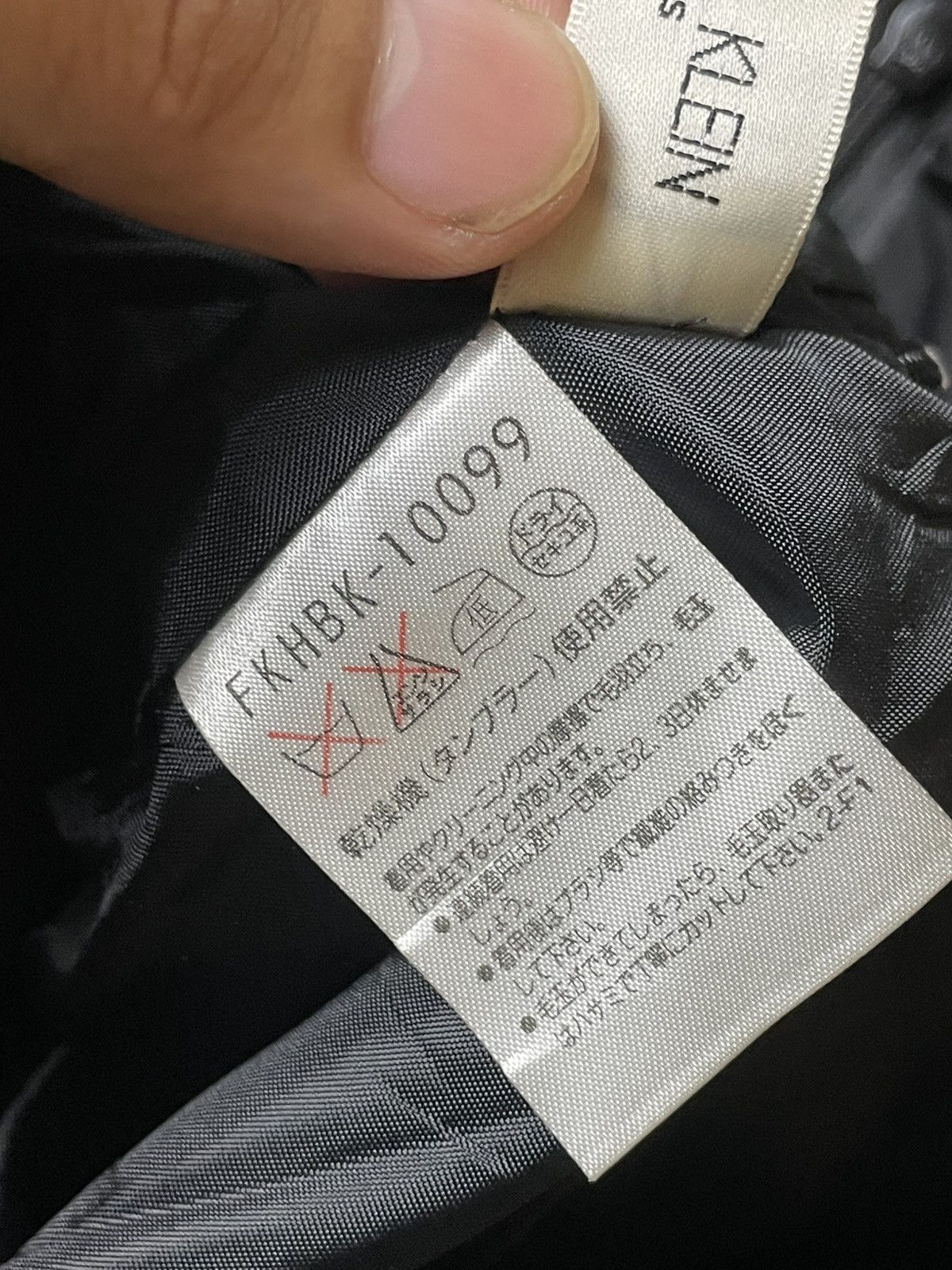 Designer × Michel Klein × Vintage MICHEL KLEIN Houndstooth Mini Skirt (93) Size 25" / US 0 / IT 36 - 8 Thumbnail