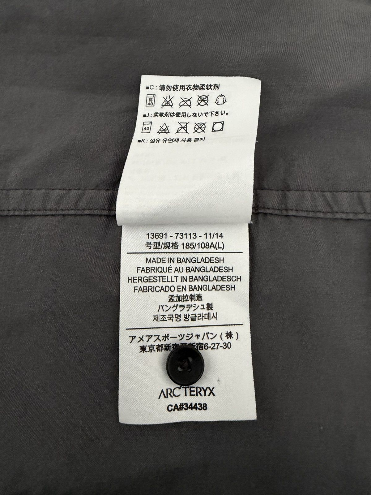 Arc'teryx Short Sleeve Button Up Shirt Size US L / EU 52-54 / 3 - 9 Thumbnail