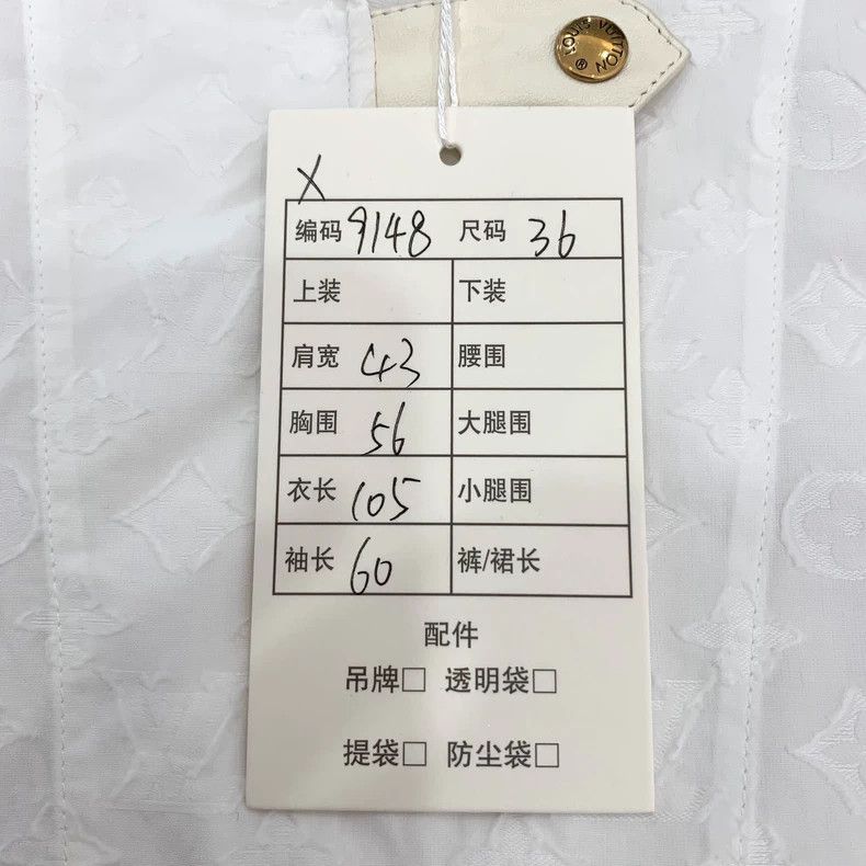 Louis Vuitton Louis Vuitton 22 white logo presbyopic cotton long-sleeved Size XS / US 0-2 / IT 36-38 - 9 Thumbnail