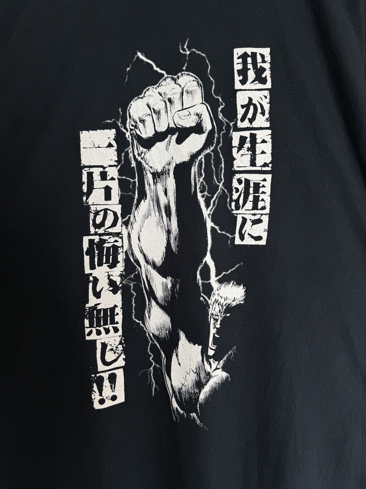 Anime RARE Vintage Anime Cospa tshirt Size US XL / EU 56 / 4 - 3 Thumbnail