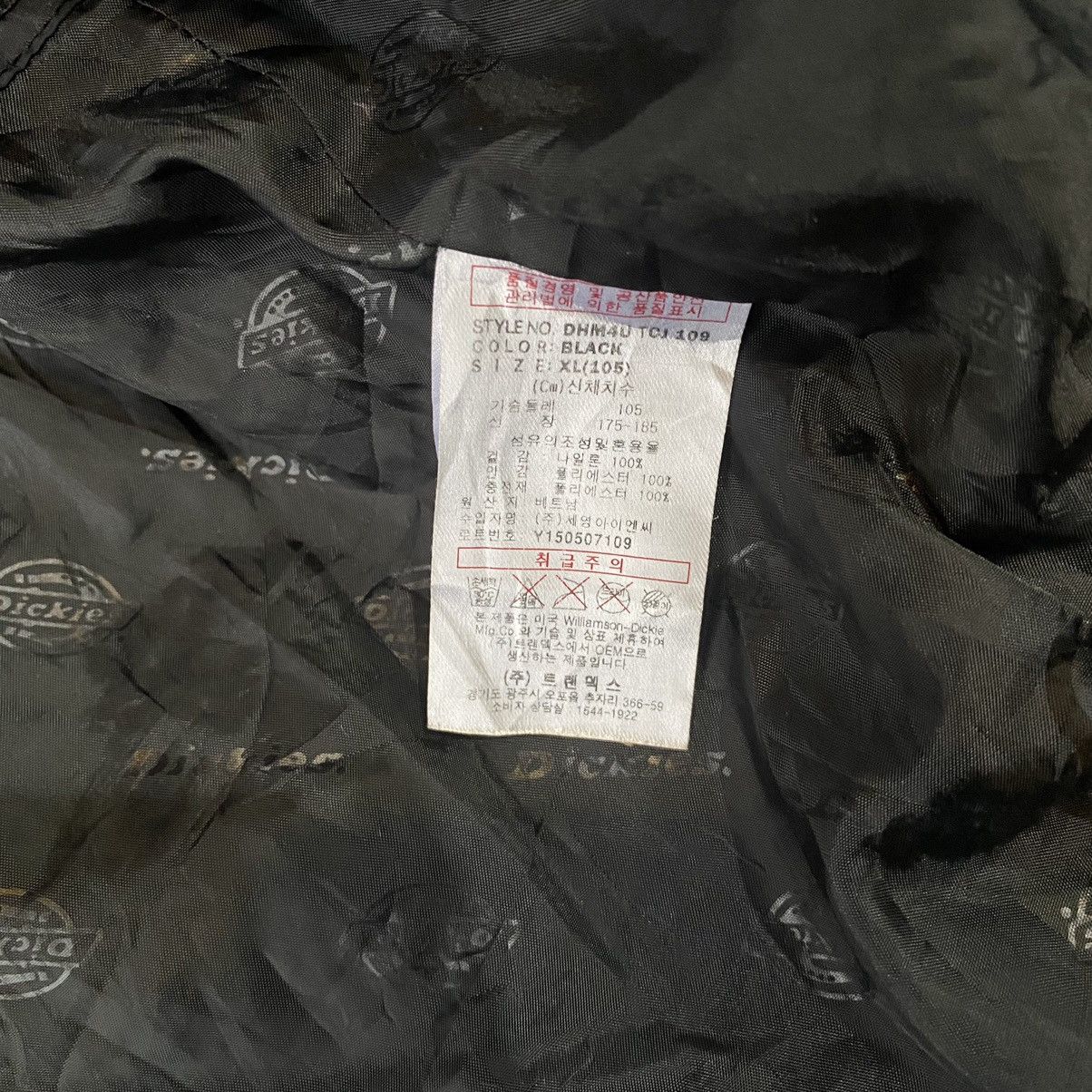 Dickies × Japanese Brand Dickies Black Puffer Down Jacket Workwear Style Size US XL / EU 56 / 4 - 9 Thumbnail
