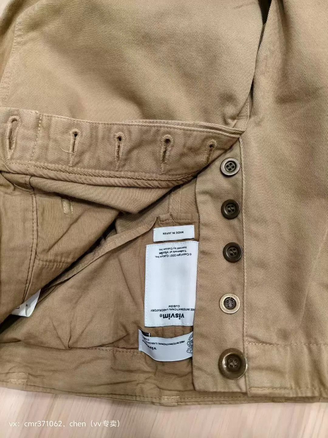Visvim visvim 17aw slim chino khaki 2 new giza washed Size US 32 / EU 48 - 9 Thumbnail