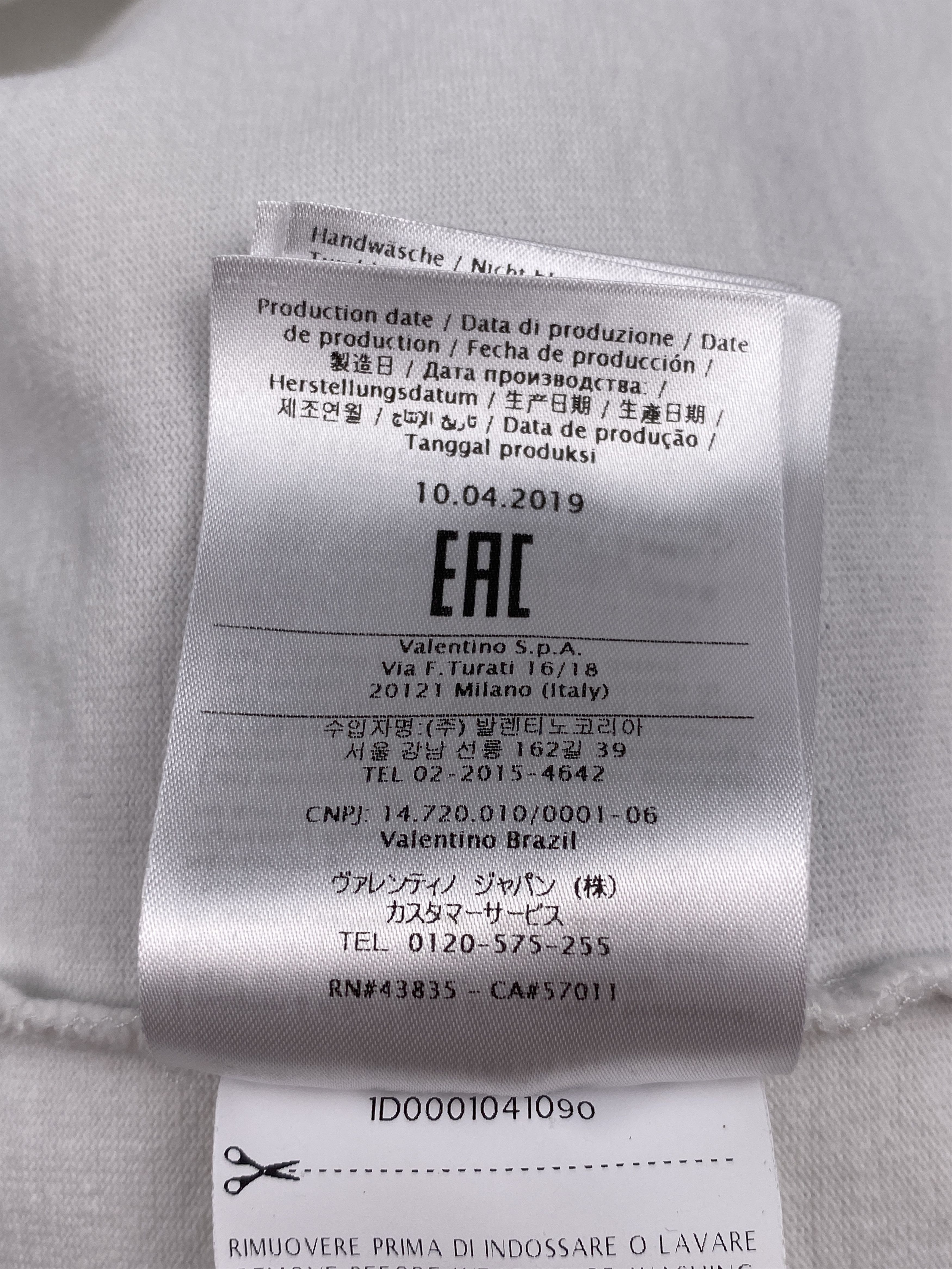 Valentino "V" Logo T-Shirt Size US M / EU 48-50 / 2 - 17 Thumbnail