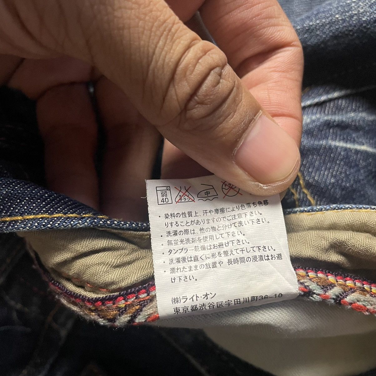 Le Grande Bleu (L.G.B.) 🇯🇵 SUPER FLARE BACK NUMBER WASHED DENIM PANTS Size US 30 / EU 46 - 16 Thumbnail