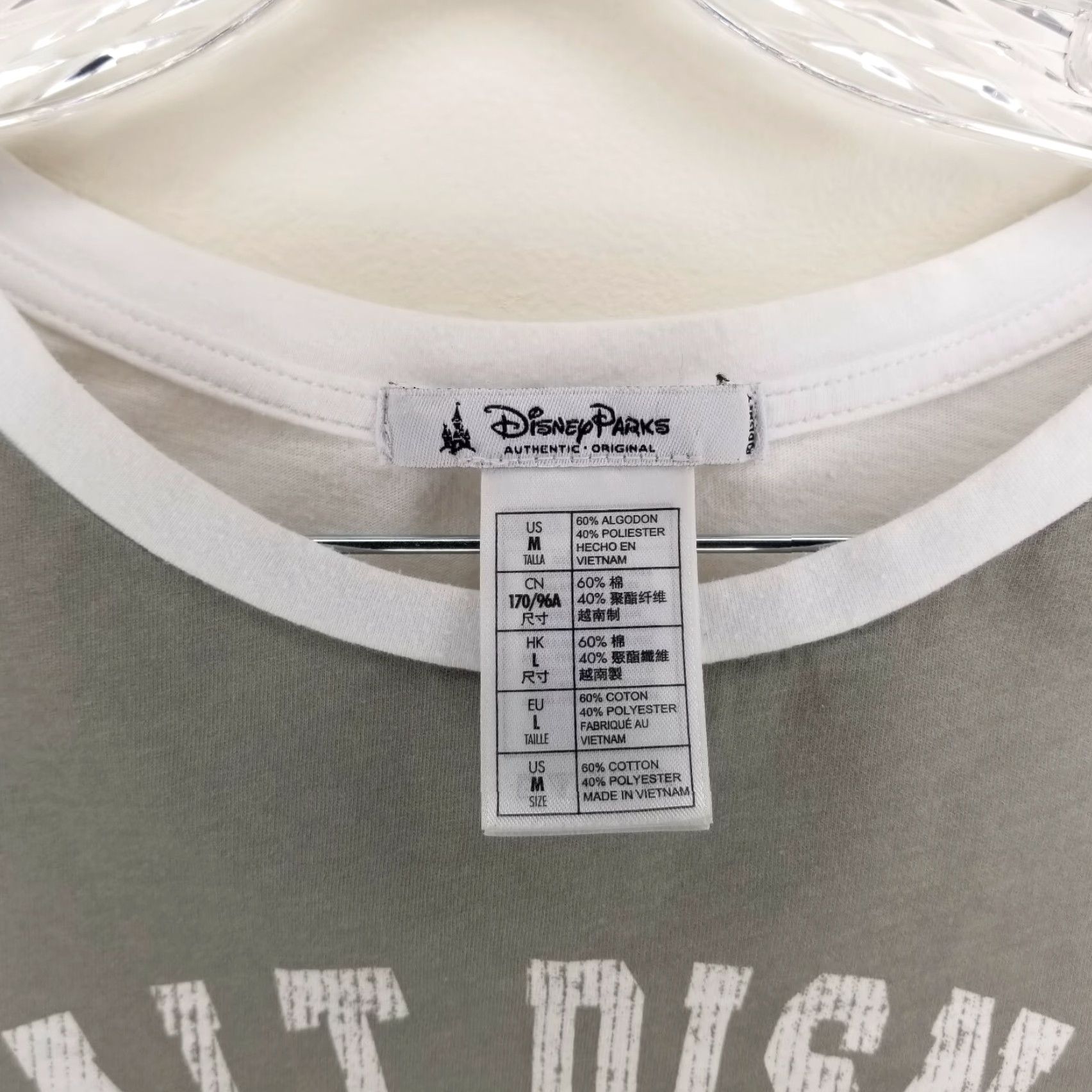 Disney VINTAGE Disney Parks Walt Disney World 71 T-Shirt Womens M White Gray US Theme Shirt Womens Medium Disney Size M / US 6-8 / IT 42-44 - 4 Thumbnail