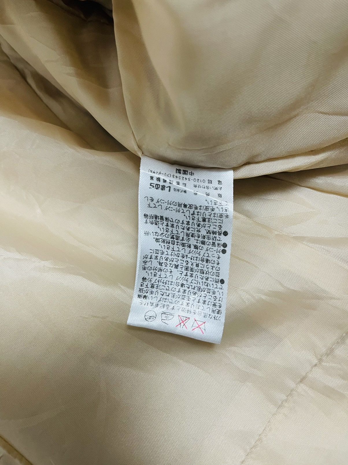 Japanese Brand Theoria Button Up Long Jacket (22) Size S / US 4 / IT 40 - 10 Thumbnail