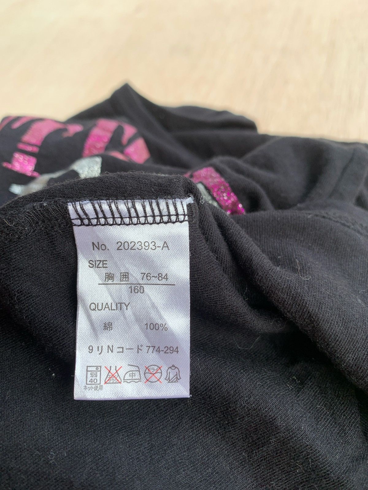 Japanese Brand Y2k BL-Sue Best Face Ifsixwasnine Style Longsleeve Size US S / EU 44-46 / 1 - 4 Thumbnail