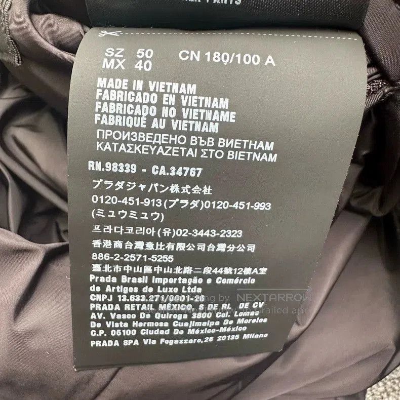 Prada Prada Reversible Nylon Cotton Jacket. Size US M / EU 48-50 / 2 - 6 Thumbnail