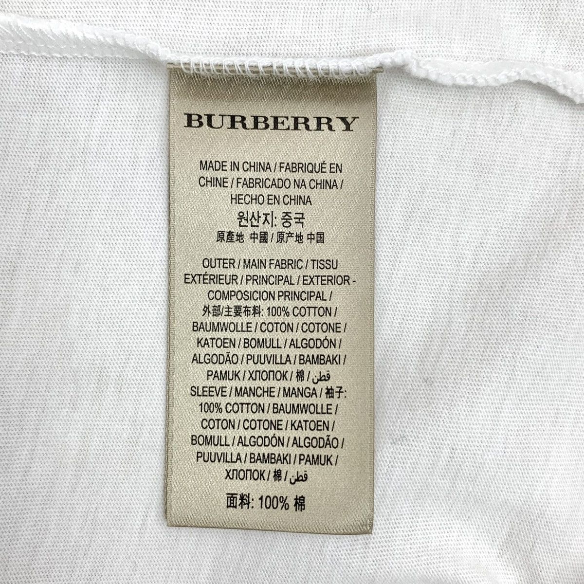 Burberry Burberry White Check Panel Short Sleeve T-Shirt K26WX Size XS / US 0-2 / IT 36-38 - 6 Thumbnail