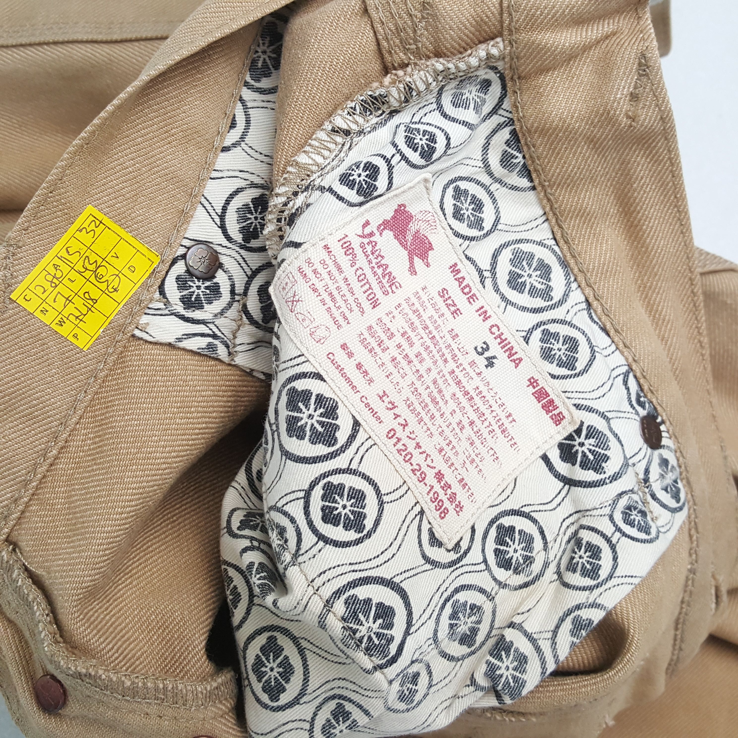 Evisu × Japanese Brand × Vintage Vintage EVISU YAMANE Japanese Brand Daicock Custom Jean Size US 30 / EU 46 - 13 Thumbnail