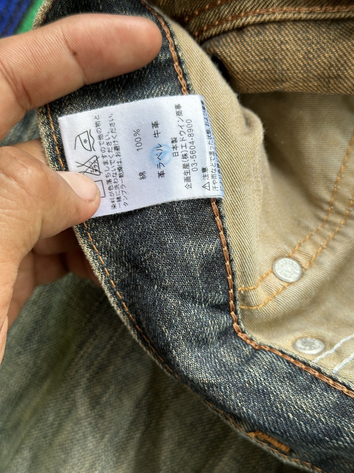 Kapital Vintage Edwin 503 34x41 . Size US 34 / EU 50 - 8 Thumbnail