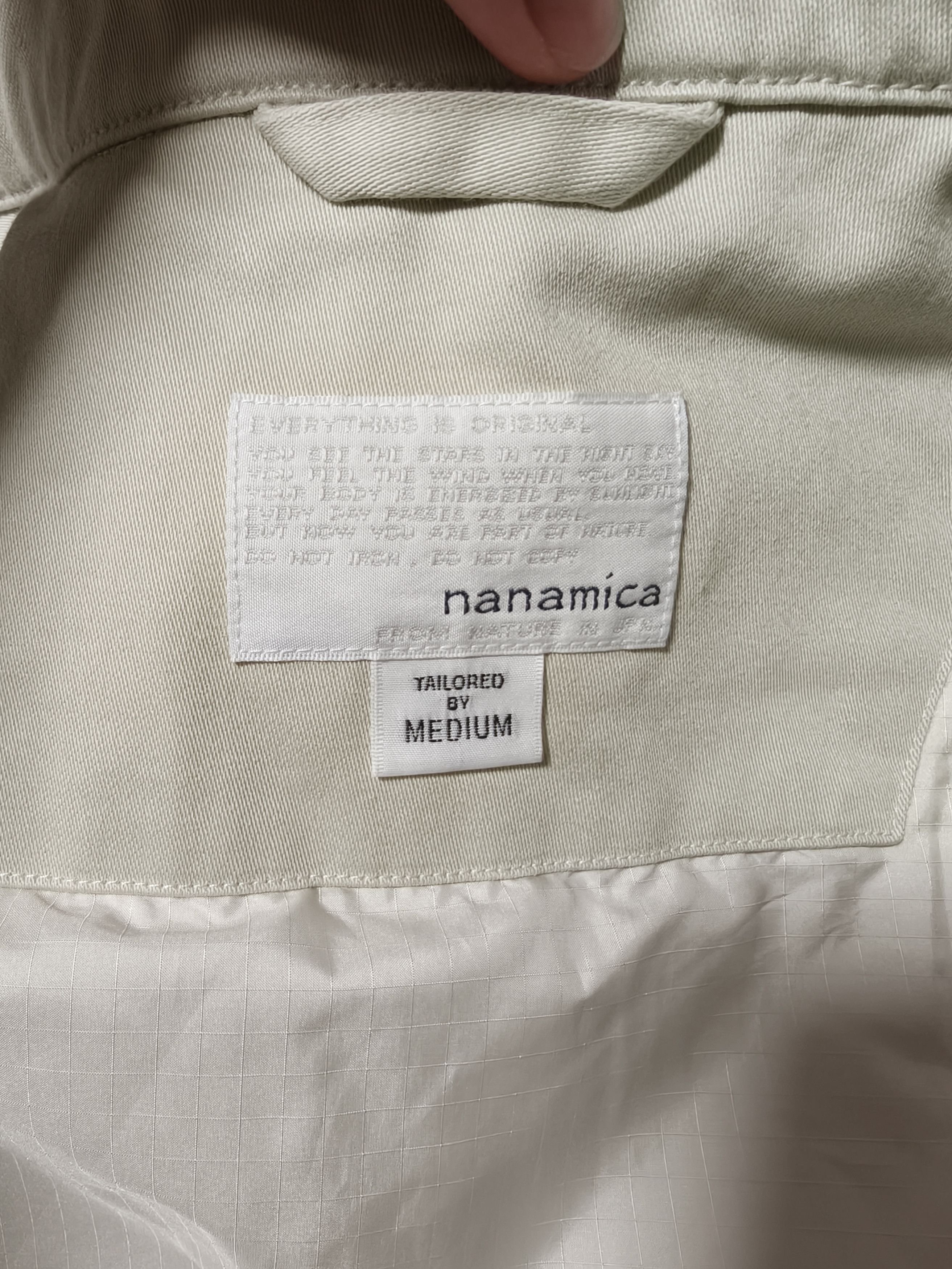Insulation Jacket in Beige, Men's (Size M) — image 3 of 5
