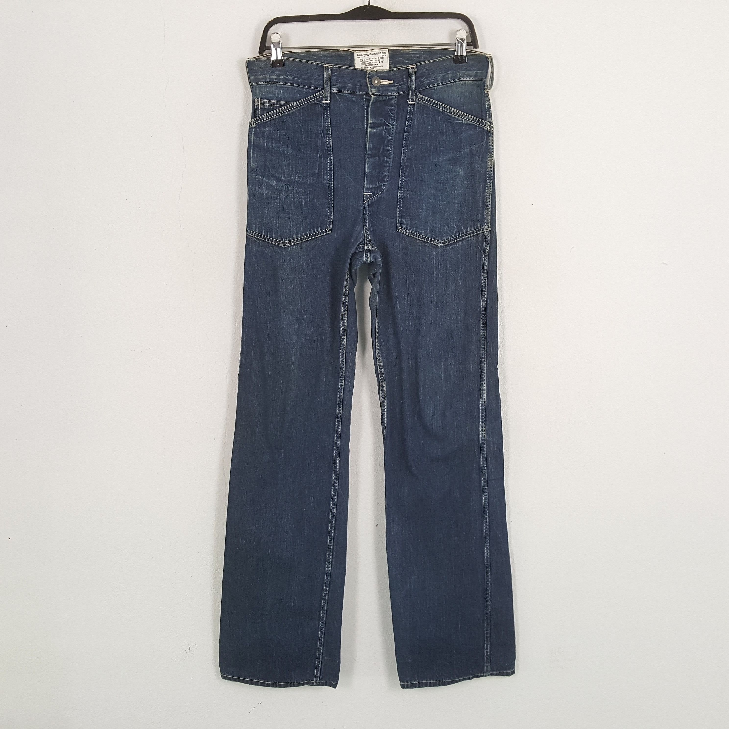 Vintage BEAMS BOY Streetwear Style Jeans Size US 32 / EU 48 - 1 Thumbnail