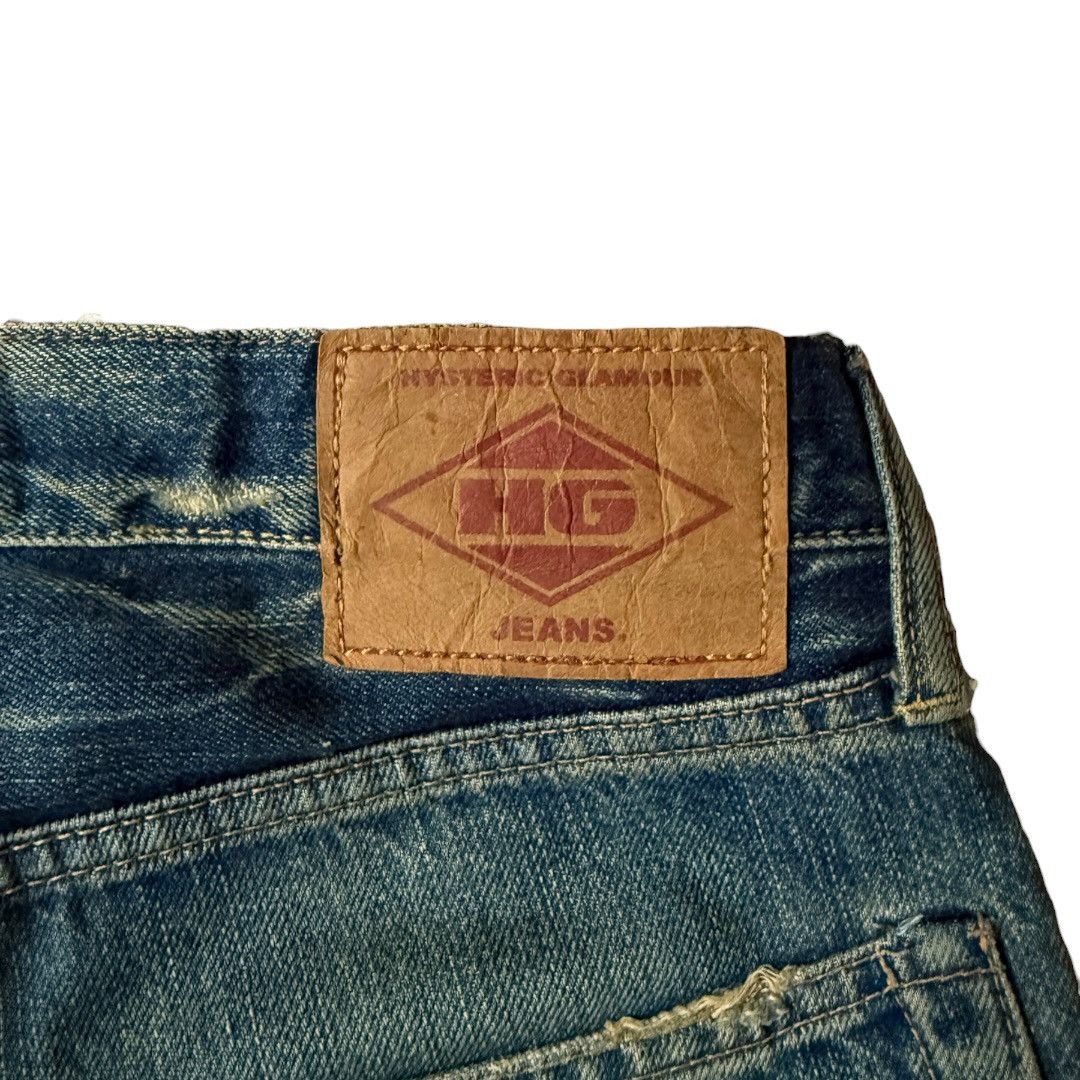 Hysteric Glamour Hysteric Glamour Smokin Kills Size US 32 / EU 48 - 5 Thumbnail