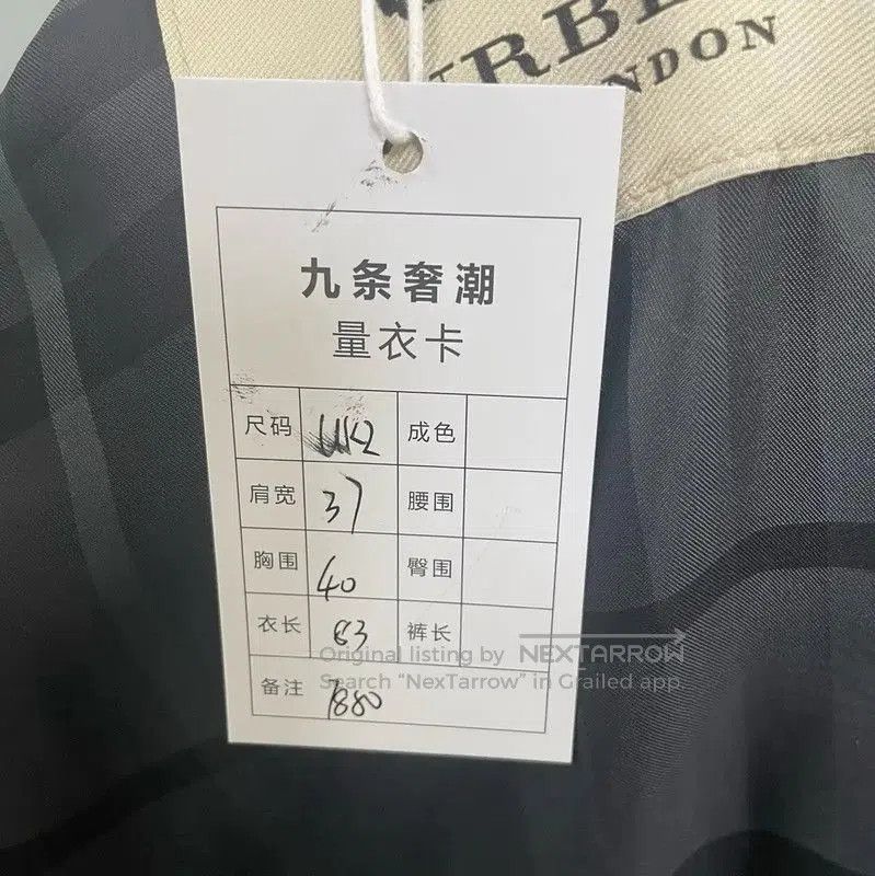 Burberry Burberry Women's Black Cotton Trench Coat. Size XS / US 0-2 / IT 36-38 - 6 Thumbnail